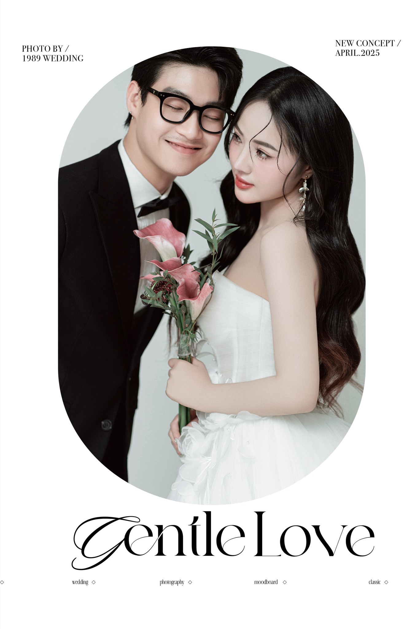 Biển Gọi – Summer Love