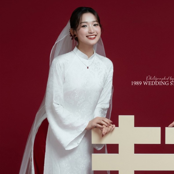 LỄ CƯỚI NHÀ NỮ